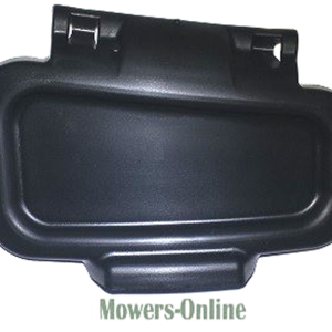 Lawn mower grass chute deflector part
